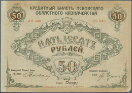 02259 Russia / Russland: Northwest Russia Pskov Regional Government Treasury 50 Rubles 1918, P.S211, Slightly Yellowed A - Russia