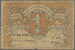 02260 Russia / Russland: Northwest Russia, Pskov Mutual Credit Comapny 1 Ruble 1918, P.S212 In Well Worn Condition With - Russia