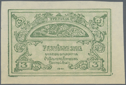 02264 Russia / Russland: Northwest Russia Special Corps Of Northern Army (General Rodzianko) 3 Rubles ND(1919), P.S220 I - Russia