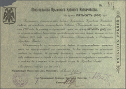 02269 Russia / Russland: Obligation Of The Crimea Area Treasury 500 Rubles 1918, P.S366, Vertically Folded And Missing P - Russia