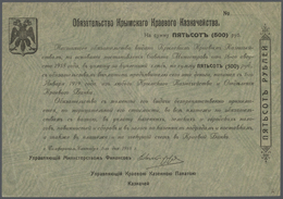 02270 Russia / Russland: Ukraine & Crimea, Obligation  Of The Crimea Area Treasury 500 Rubles 1918 Remainder W/o Serial - Russia