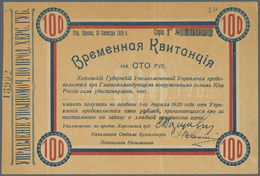 02273 Russia / Russland: Ukraine & Crimea, Plenipotentiary For Food Of The Government, Territory Of Kherson, Odessa, 100 - Russia