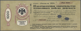 02277 Russia / Russland: South Russia, Don Cossack Military Government, Novocherkassk 1000 Rubles 1918, P.S388a, Very Ni - Russia