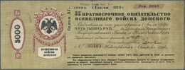 02280 Russia / Russland: South Russia 5000 Rubles 1919 P. S395b In Condition: F. - Russia