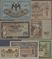 02283 Russia / Russland: South Russia, Rostov On Don State Branch, Set With 7 Banknotes 50 Kopeks, 1, 3, 5, 10, 25 And 1 - Russia