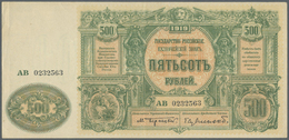 02292 Russia / Russland: Russian Government Of South Russia, 500 Rubles ND(1920), Printed By Waterlow (London); Not Issu - Russia