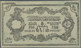 02309 Russia / Russland: 250 Rubles 1919 P. S476a, Unfolded But With Creases In In Paper, Condition: XF. - Russia