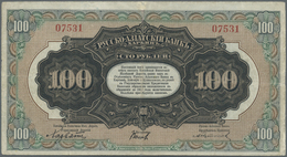 02311 Russia / Russland: 100 Rubles 1917 P. S478a, Stronger Center Fold, Horizontal Fold, Small Restoration At Top Borde - Russia