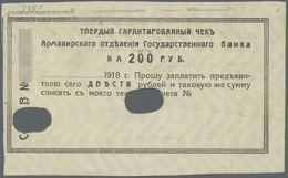 02320 Russia / Russland: North Caucasus, State Bank, Armavir Branch, 200 Rubles 1918, P.S479I, Excellent Condition With - Russia