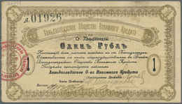 02756 Russia / Russland: Handaohedzskoe Society Mutual Credit (Ханьдаох& - Russia