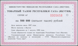 02772 Russia / Russland: The Ministry Of Finance Of The Republic Of Sakha (Yakutia), Merchandise Bon Of 500.000 Rubles 1 - Russia