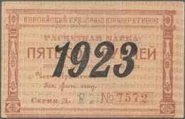 02774 Russia / Russland: Siberia & Urals, Yenisei Provincial Union Of Cooperatives (Енисе& - Russia