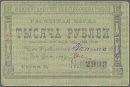 02775 Russia / Russland: Siberia & Urals, Yenisei Provincial Union Of Cooperatives (Енисе& - Russia