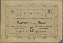 02780 Russia / Russland: Central Region, Dmitrovsky County Board, 5 Rubles ND(1918), P.NL, Highly Rare Notes In Nice Use - Russia