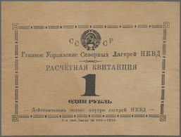02781 Russia / Russland: General Directorate Of The Northern Camps Of The NKWD 1 And 3 Rubles ND(1936), P.NL, Slightly Y - Russia