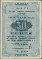 02782 Russia / Russland: 50 Kopeks 1929 State Political Administration OGPU, Sign. Bokij, P.NL, Horizontal Fold At Cente - Russia