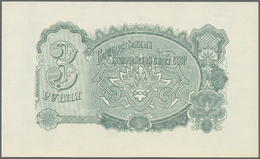 02783 Russia / Russland: Uniface Essay For 3 Rubles ND(1961), P.NL, Offset Printed On Normal Paper In UNC Condition. Hig - Russia