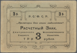 02785 Russia / Russland: Central Region, Dmitrovsky County Board, 3 Rubles ND(1918), P.NL, Highly Rare Notes In Nice Use - Russia