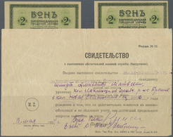 02788 Russia / Russland: Set With 2 X 2 Kopeks Tram Tickets Ekatarinodar 1920's In Uncirculated And A Military Certifica - Russia