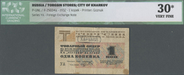 02790 Russia / Russland: 1 Kopek 1932 Russia Torgsin Stores, City Of Kharkov P. NL, ICG Graded 30* VF. - Russia