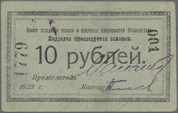 02800 Russia / Russland: Petrograd City 10 Rubles Voucher 1923 In F/F+ Condition - Russia