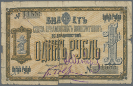 02802 Russia / Russland: Vladivostok 1 Ruble 1923, P.NL In Well Worn Condition, Nearly Torn In Two Halfs, Taped On Back. - Russia