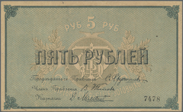 02810 Russia / Russland: Kostroma 5 Rubles ND R*3203 In Condition: AUNC. - Russia