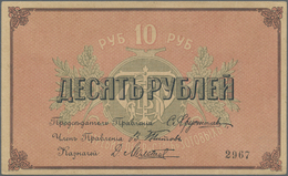 02811 Russia / Russland: Kostroma 10 Rubles ND R*3204 In Condition: AUNC. - Russia