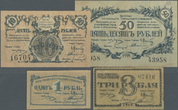02816 Russia / Russland: Set Of 4 Notes North Caucasus Sochi Containing 1 Ruble (F), 3 Rubles (VG), 10 Rubles (F+) And 5 - Russia