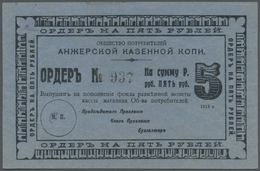 02818 Russia / Russland: Siberia Anzhir 5 Rubles 1918 R*8608, Creases And A Few Small Holes In Paper, Condition: F. - Russia