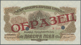 00427 Bulgaria / Bulgarien: 200 Leva 1945 Goznak Series With Russian Overprint SPECIMEN, P.69s With A Few Tiny Paper Irr - Bulgaria