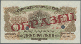 00427 Bulgaria / Bulgarien: 200 Leva 1945 Goznak Series With Russian Overprint SPECIMEN, P.69s With A Few Tiny Paper Irr - Bulgarie