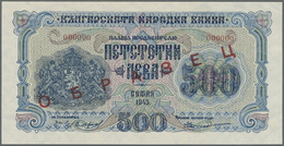 00428 Bulgaria / Bulgarien: 500 Leva 1945 Goznak Series With Russian Overprint SPECIMEN, P.71s With A  Tiny Dint At  Upp - Bulgaria