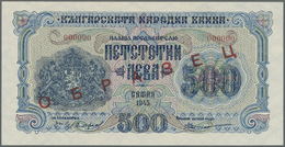 00428 Bulgaria / Bulgarien: 500 Leva 1945 Goznak Series With Russian Overprint SPECIMEN, P.71s With A  Tiny Dint At  Upp - Bulgarie