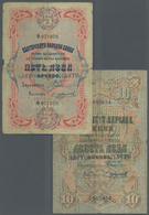 00369 Bulgaria / Bulgarien: Set Of 2 Notes Containing 5 Leva Zlato ND(1907) Gold With Provisional Overprint P. 7 In Cond - Bulgaria
