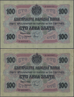 00381 Bulgaria / Bulgarien: Set With 4 Banknotes Of The 100 Gold Leva ND(1916), Containing 3 X 100 Leva With Serial Pref - Bulgarie