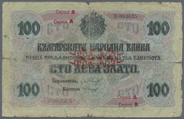 00382 Bulgaria / Bulgarien: 100 Leva Zlato ND(1960) P. 20c With Red Overprint "Series A" And Red Ornament Overprint In C - Bulgaria