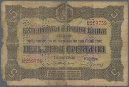 00383 Bulgaria / Bulgarien: 5 Silver Leva ND(1917), P.21, 5 Times Perforated "поништ - Bulgaria