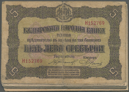 00384 Bulgaria / Bulgarien: Set With 27 Banknotes 5 Silver Leva ND(1917), P.21a,b In Different Used Conditions From Well - Bulgaria