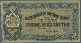 00387 Bulgaria / Bulgarien: 1000 Leva ND(1918) P. 26, Vertical And Horizontal Fold, Handling In Paper, No Holes Or Tears - Bulgarie