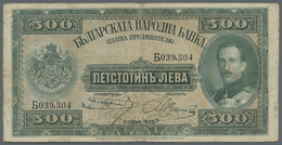 00396 Bulgaria / Bulgarien: 500 Leva 1925 P. 47, One Of The Key Notes Of This Series In Used Condition With Folds And Li - Bulgaria