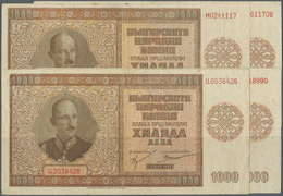 00420 Bulgaria / Bulgarien: Nice Set With 4 Banknotes 1000 Leva 1942, P.61, All Notes Vertically Folded And Some Other W - Bulgaria