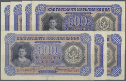 00424 Bulgaria / Bulgarien: Nice Set With 7 Banknotes 500 Leva 1943, P.66, All Vertically Folded With Slightly Toned Pap - Bulgaria
