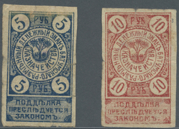 00874 Georgia / Georgien: Batumi Treasury Set Of 2 Pcs 5 And 10 Rubles ND(1919) P. S738, S740 In Used Condition With Sta - Géorgie