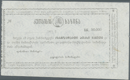 00883 Georgia / Georgien: Kutaisi Treasury 50.000 And 100.000 Rubles 1921 Unsigned Remainder, P.NL (Kardakov K.8.19.1-2) - Georgia