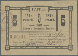 00888 Georgia / Georgien: The Soviet Of Workers And Peasants Deputies Of The City Of Gagra 5 Rubles 1918, P.NL With Penc - Géorgie