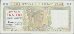 00937 Greece / Griechenland: 100 Drachmai 1935, P.105 In Excellent Condition, Very Clean And Crisp Paper With Bright Col - Grèce