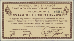 00940 Greece / Griechenland: Pair With 25 And 100 Million Drachmai 1944, P.157, 159, Both In Perfect UNC Condition (2 Pc - Greece