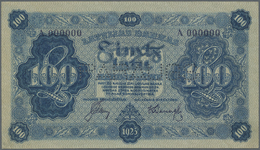 01467 Latvia / Lettland: Rare 100 Latu 1923 SPECIMEN P. 14bs, Series A000000, Sign. Celms, Perforated "PARAUGS", One Ver - Latvia