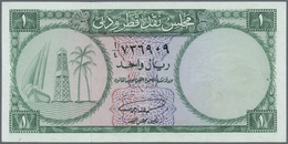 02024 Qatar & Dubai: 1 Riyal ND(1960) P. 1, Light Folds In Paper, No Holes Or Tears, Bright Colors, Condition: VF+. - United Arab Emirates